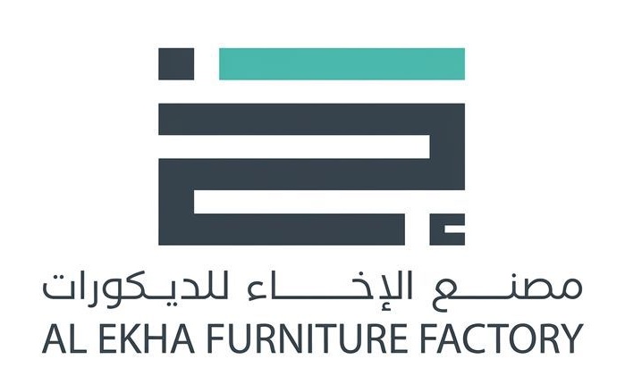 مصنع الإخاء للديكور